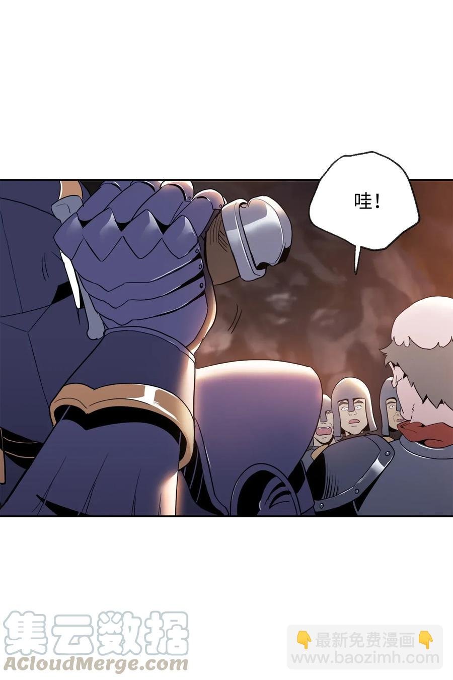 49 奴隶