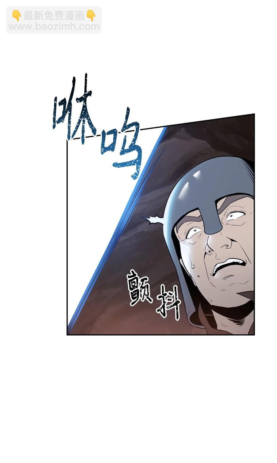 49 奴隶