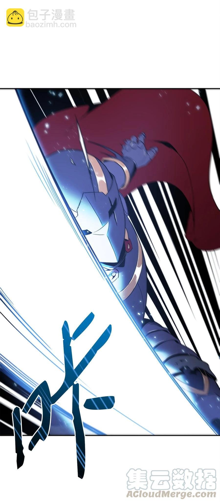 49 奴隶