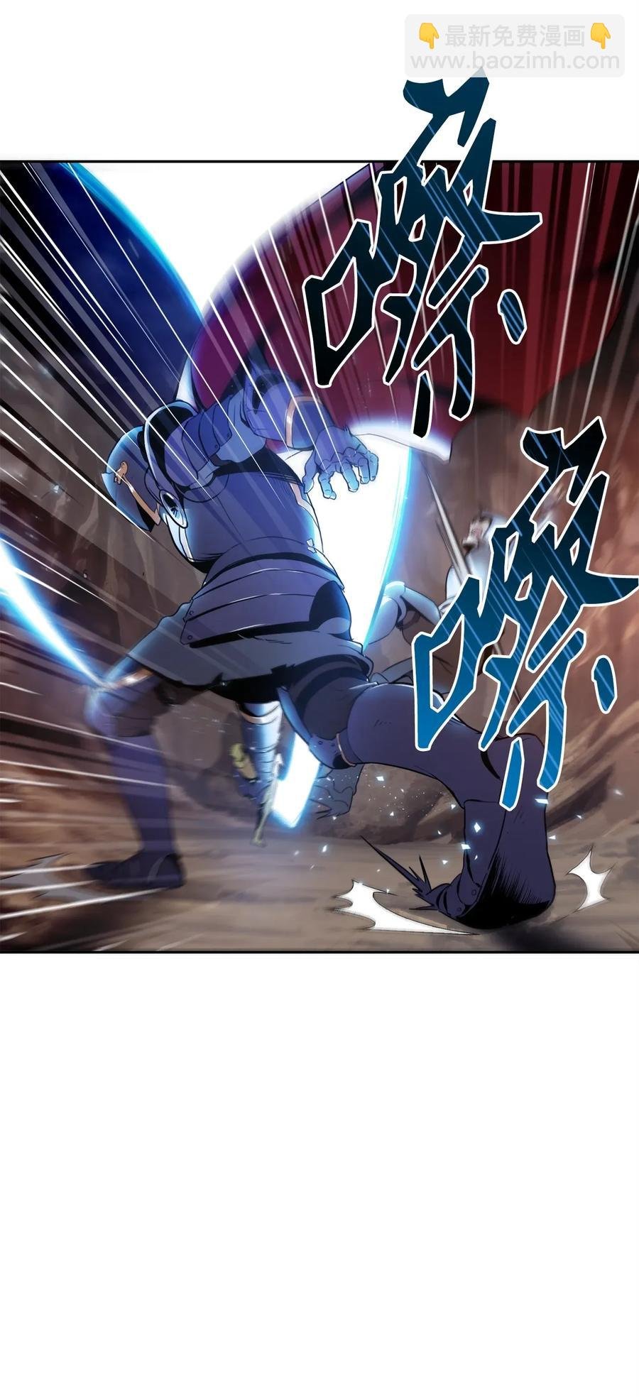 49 奴隶