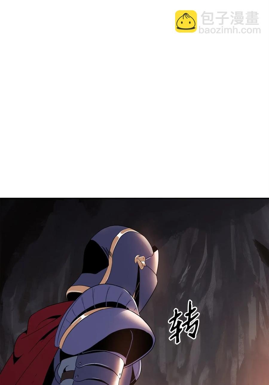 49 奴隶