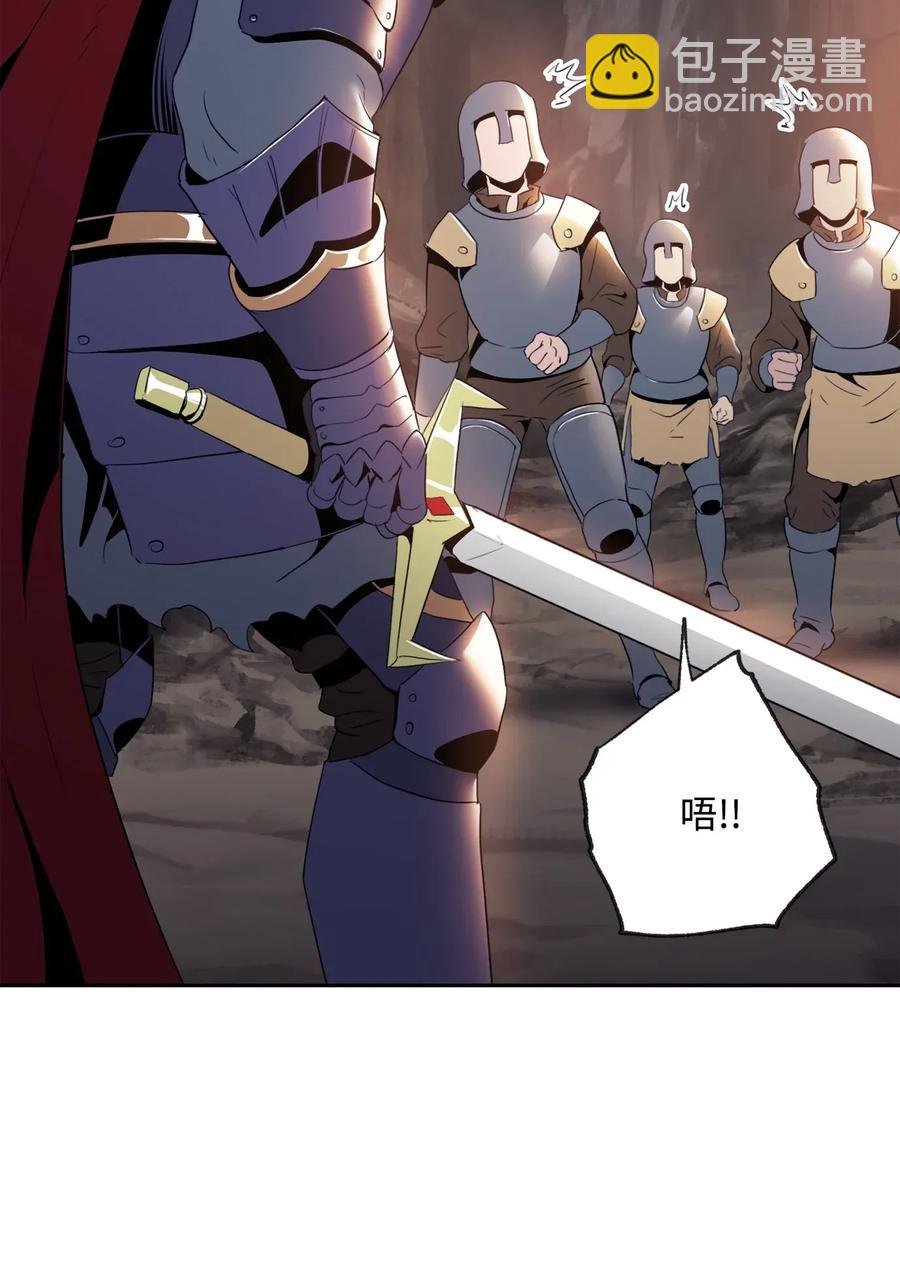 49 奴隶