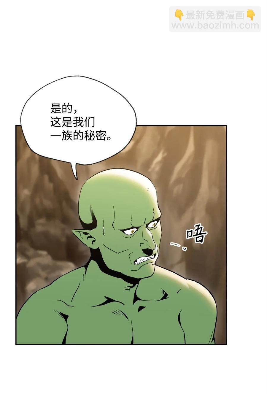 52 最后关卡