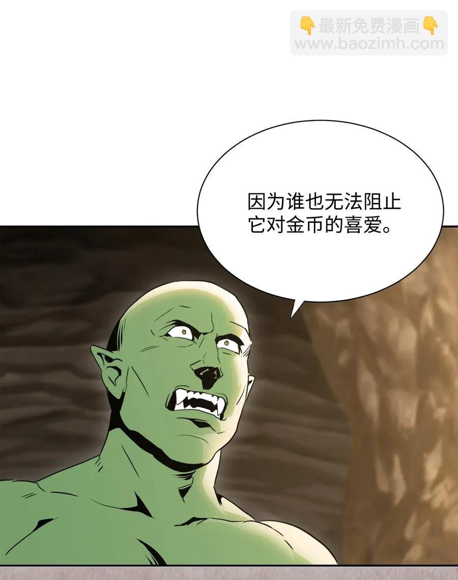52 最后关卡