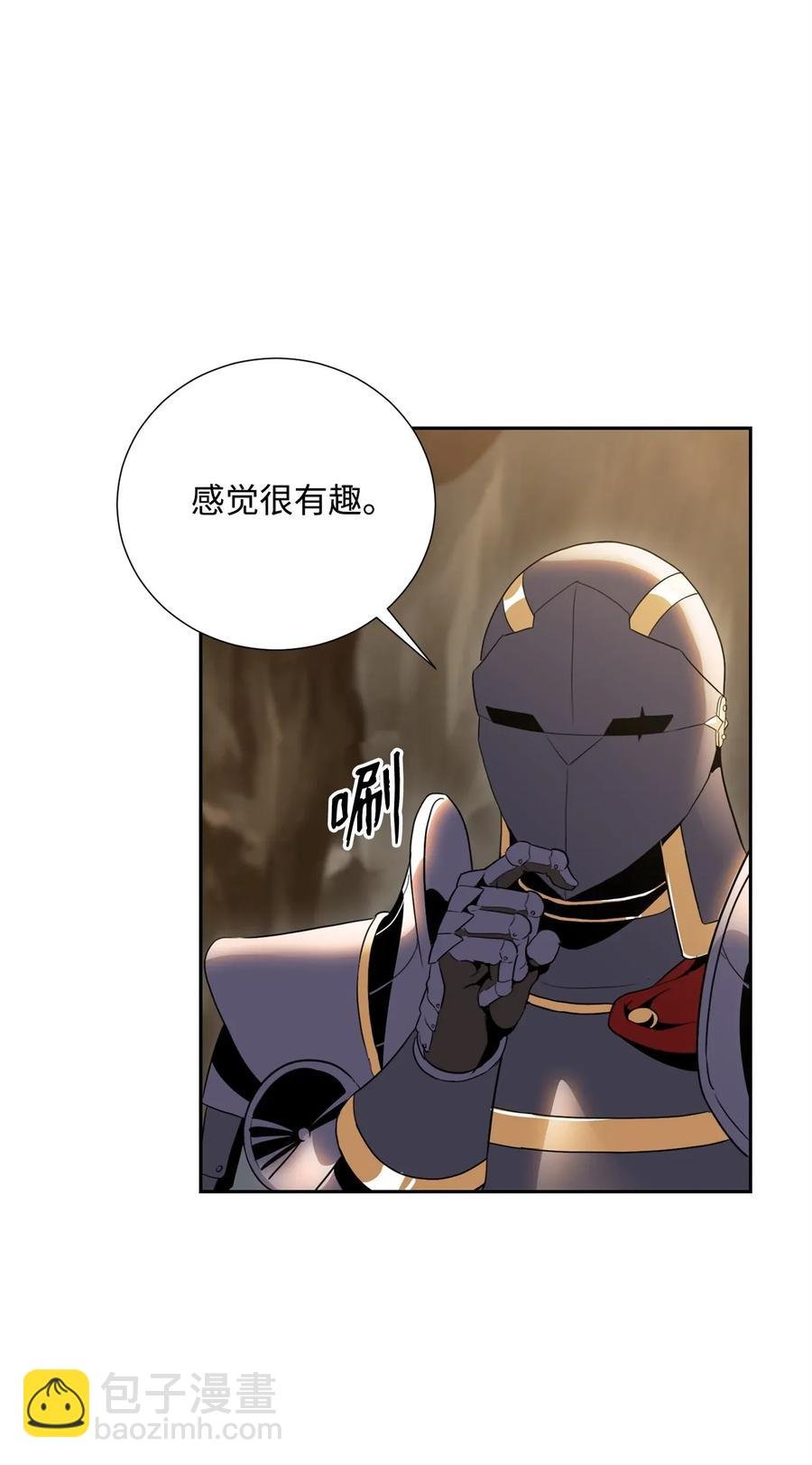 52 最后关卡