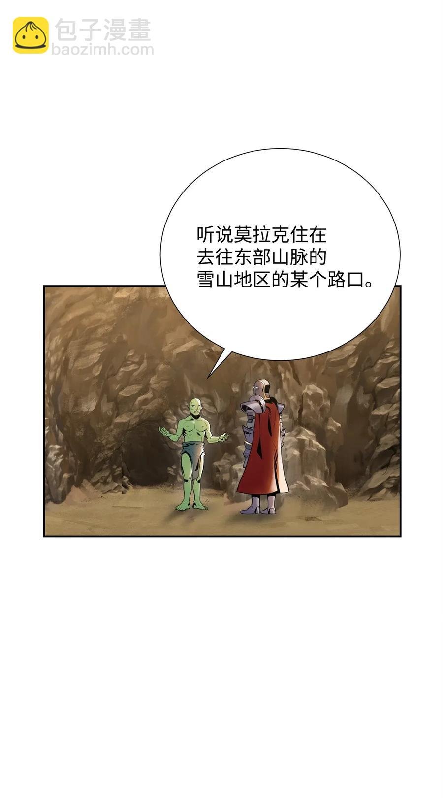 52 最后关卡