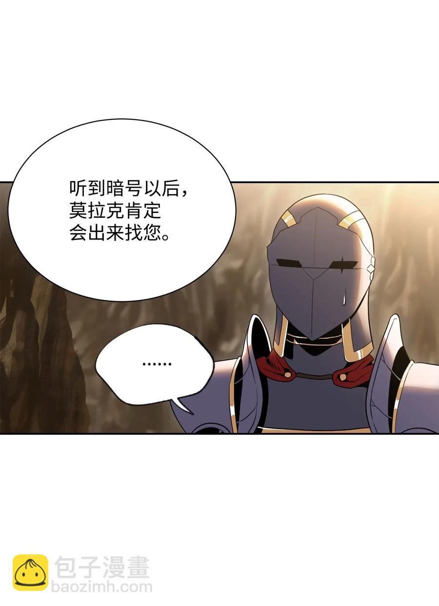 52 最后关卡