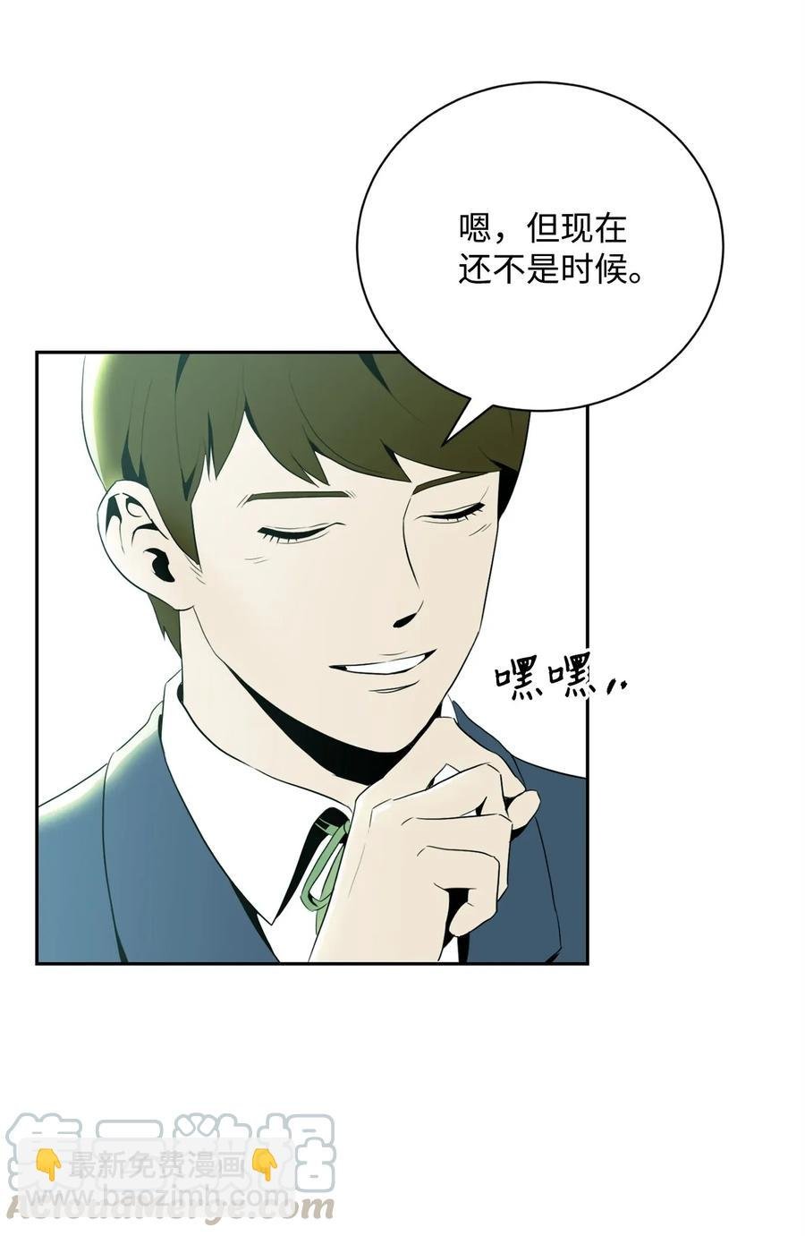 52 最后关卡