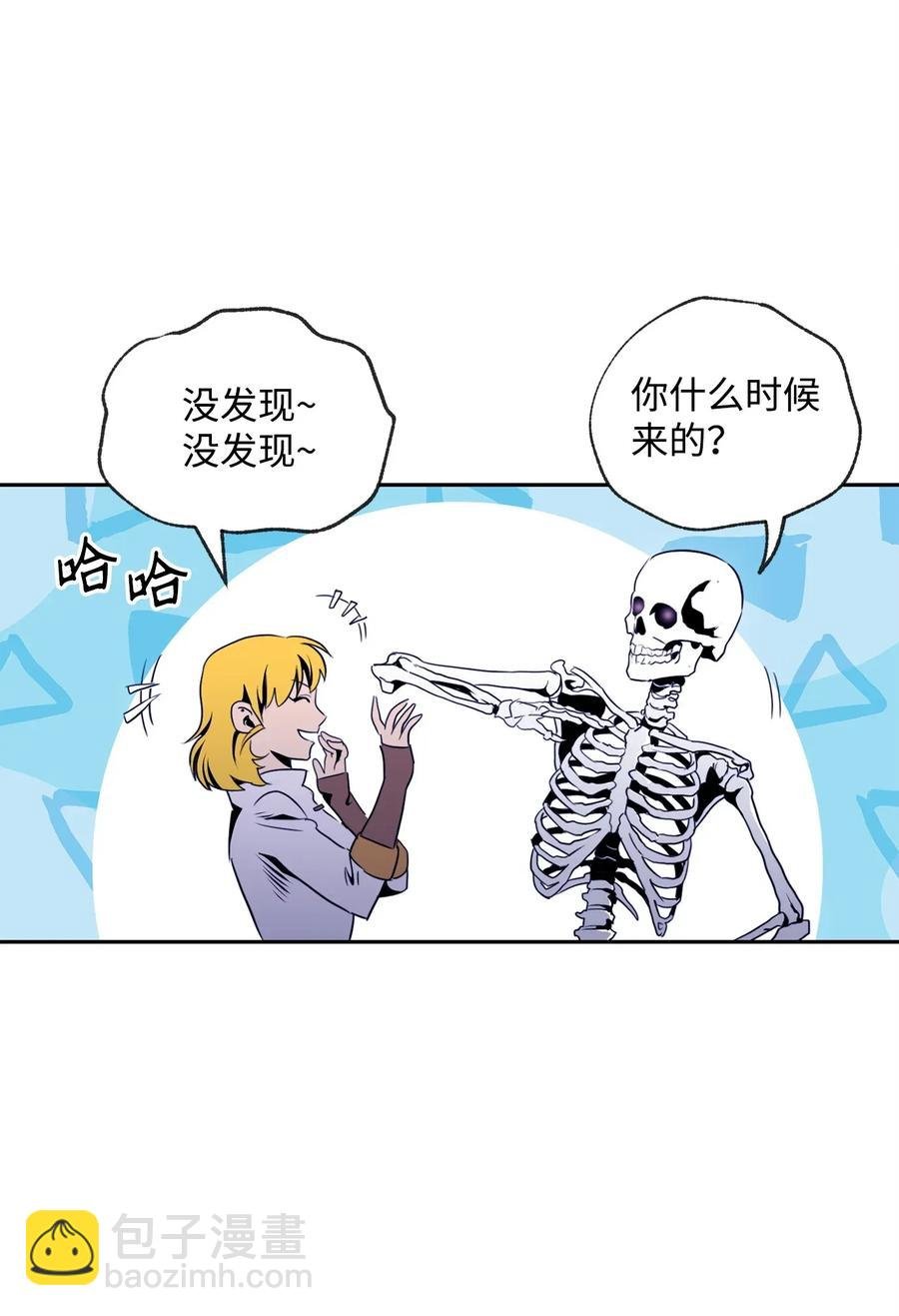 52 最后关卡