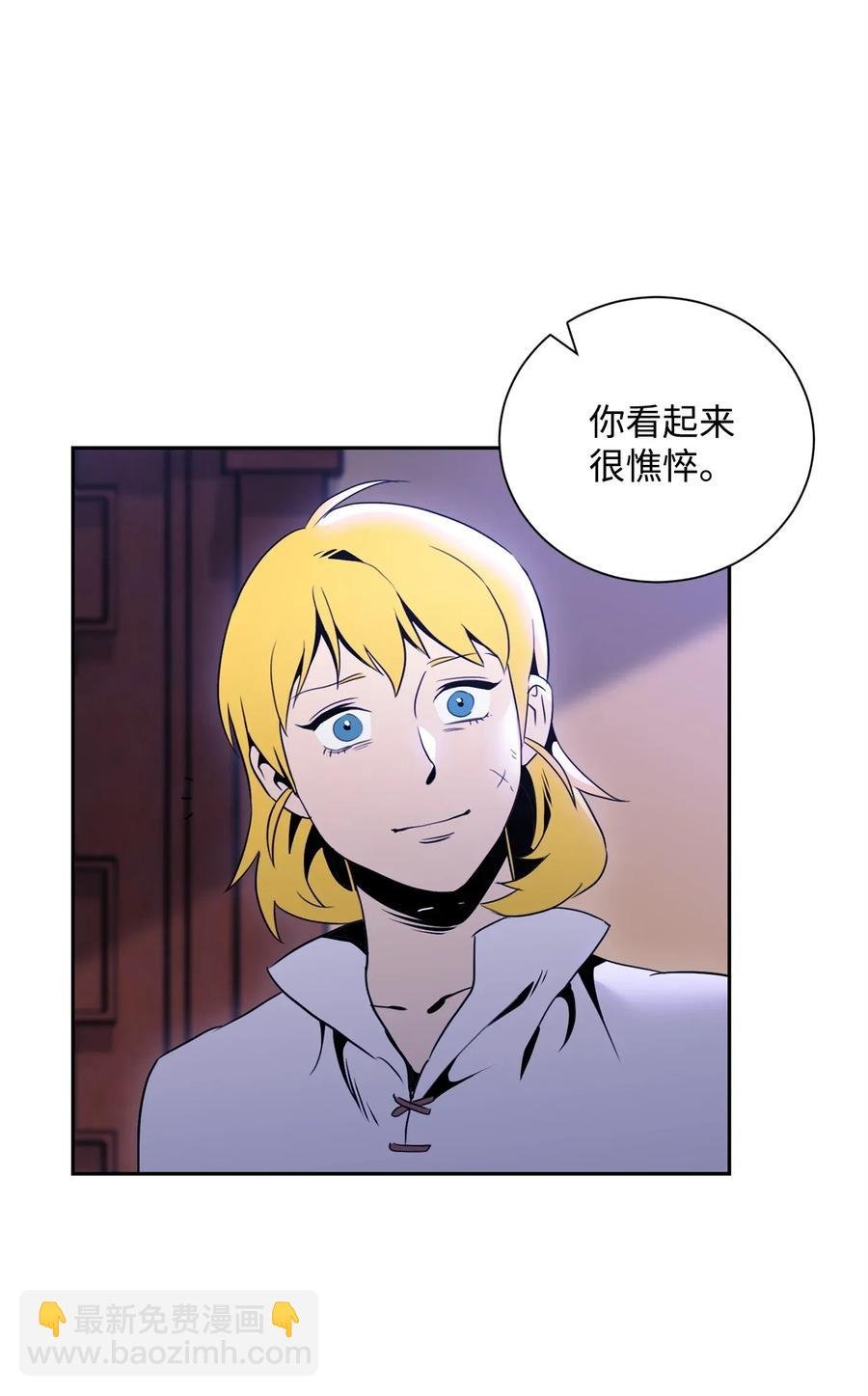 52 最后关卡