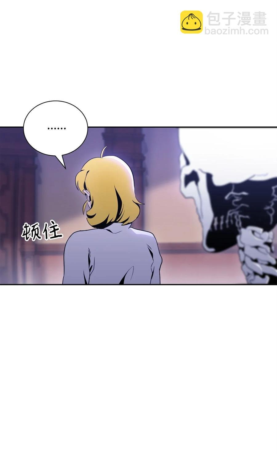 52 最后关卡