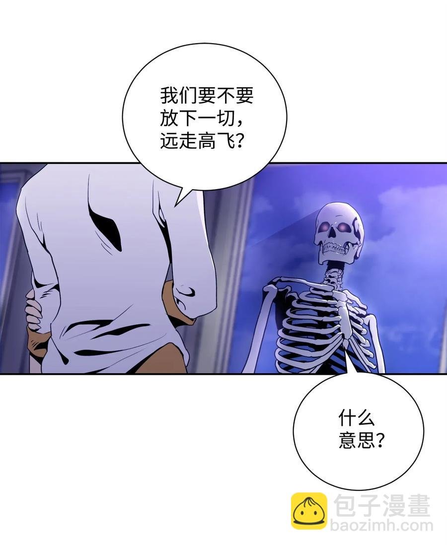 52 最后关卡