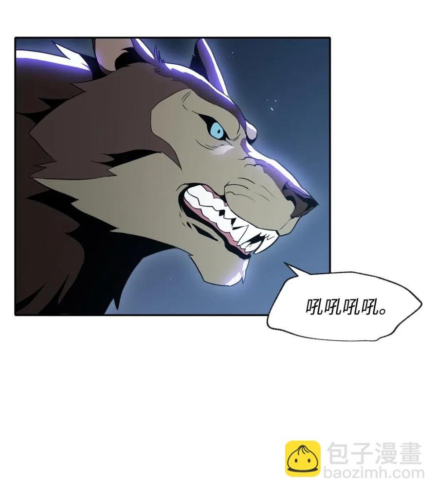 56 再一次死亡
