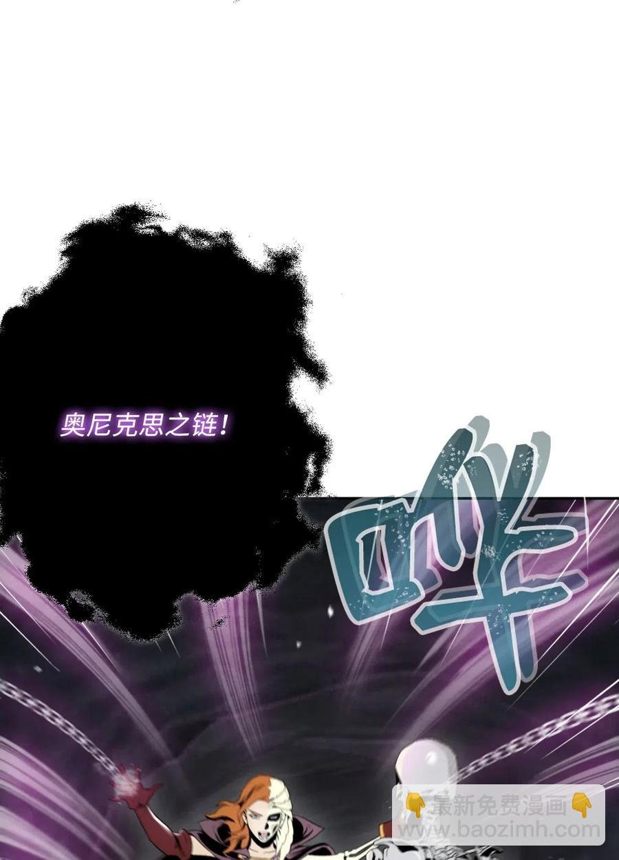 61 干掉他们