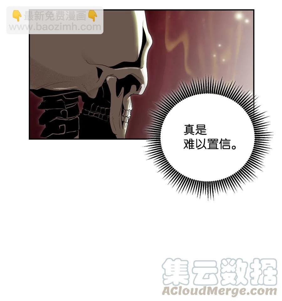 77 师父