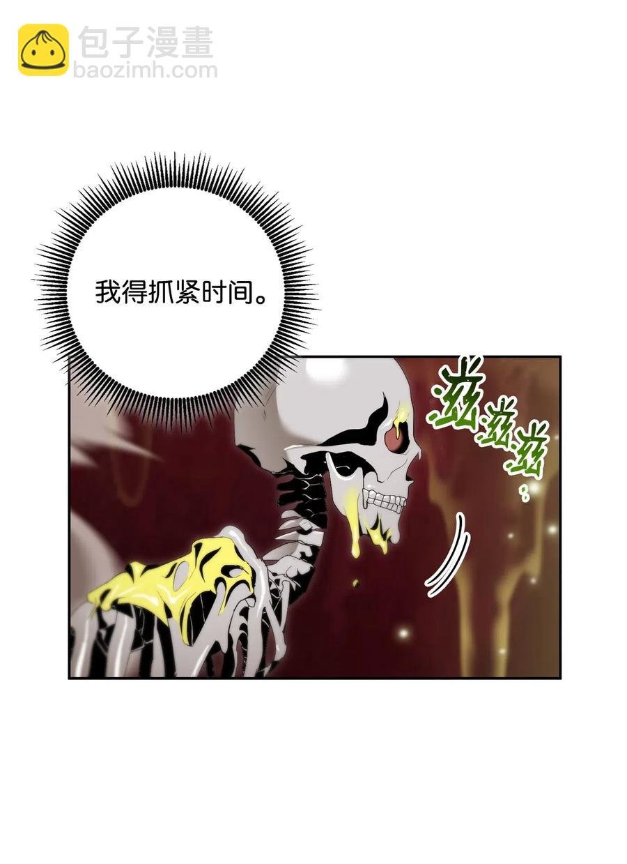 77 师父