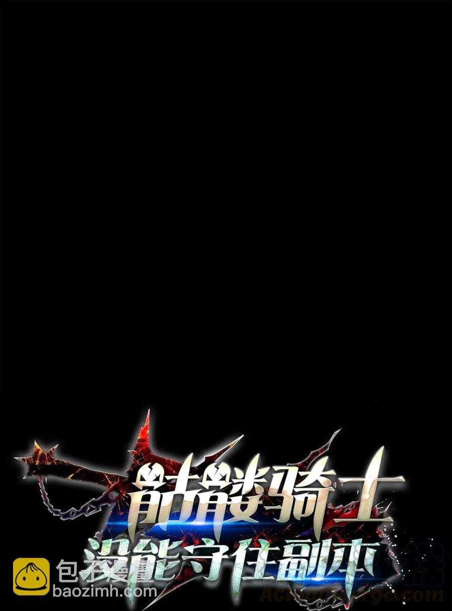 77 师父