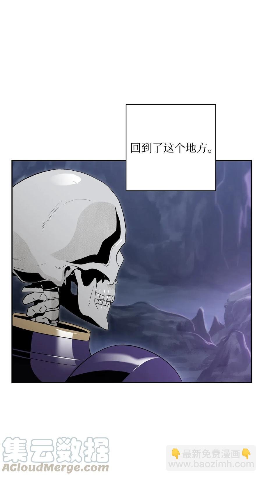 77 师父