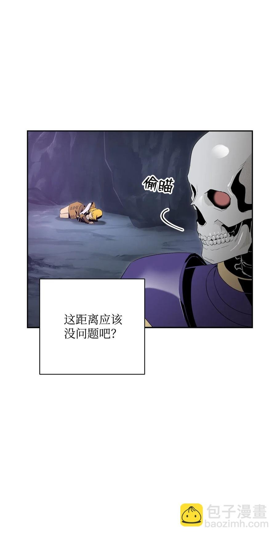 77 师父
