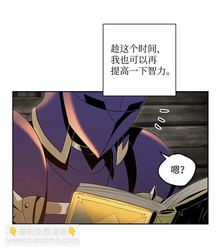 79 剑气