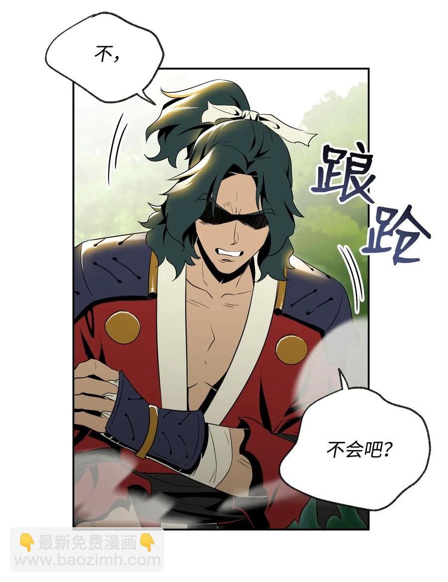 81 新的委托