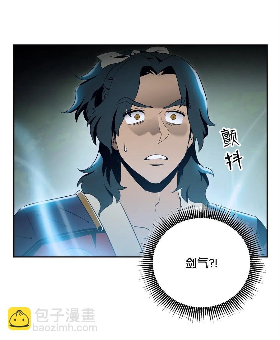 81 新的委托