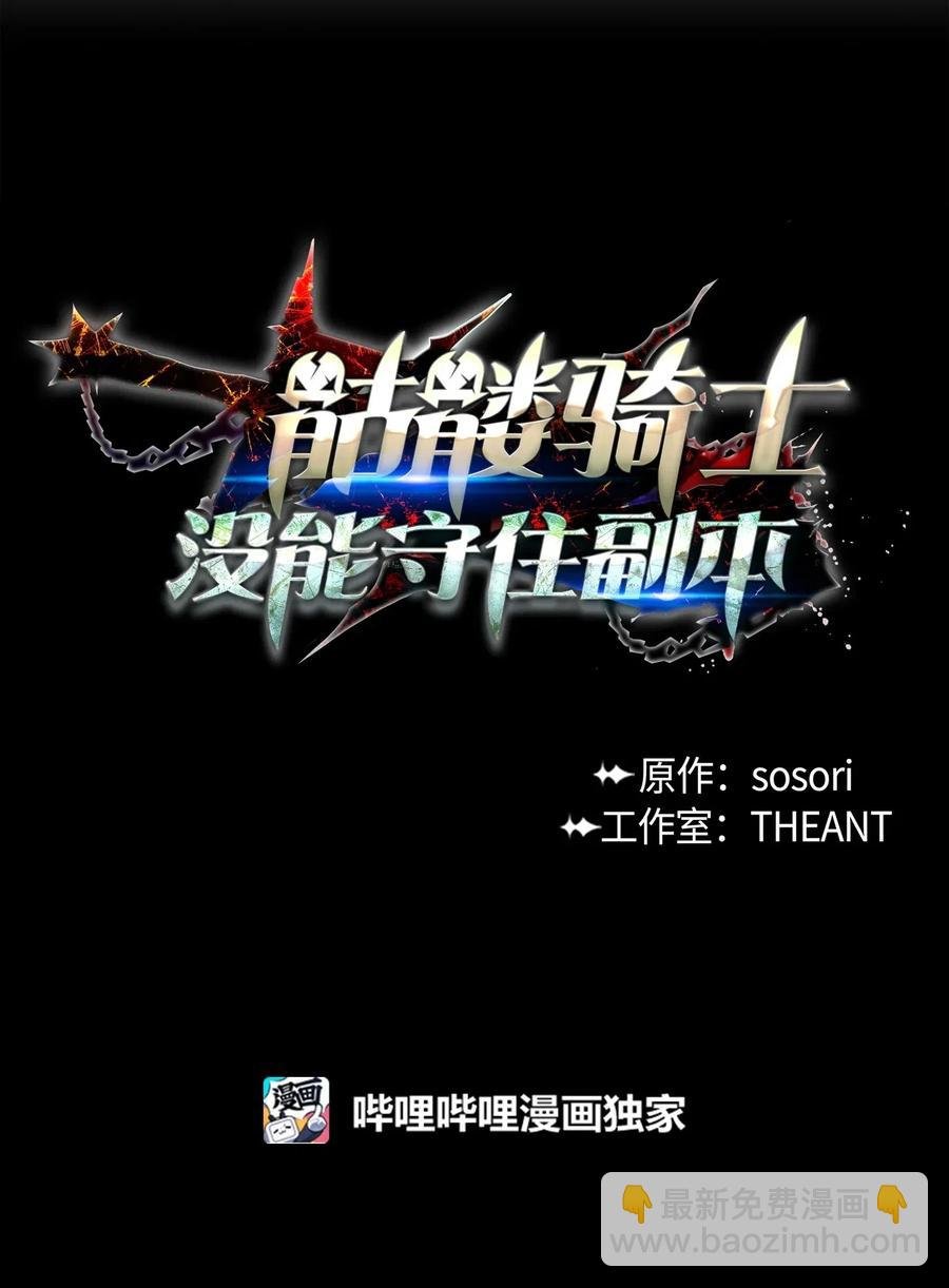 81 新的委托