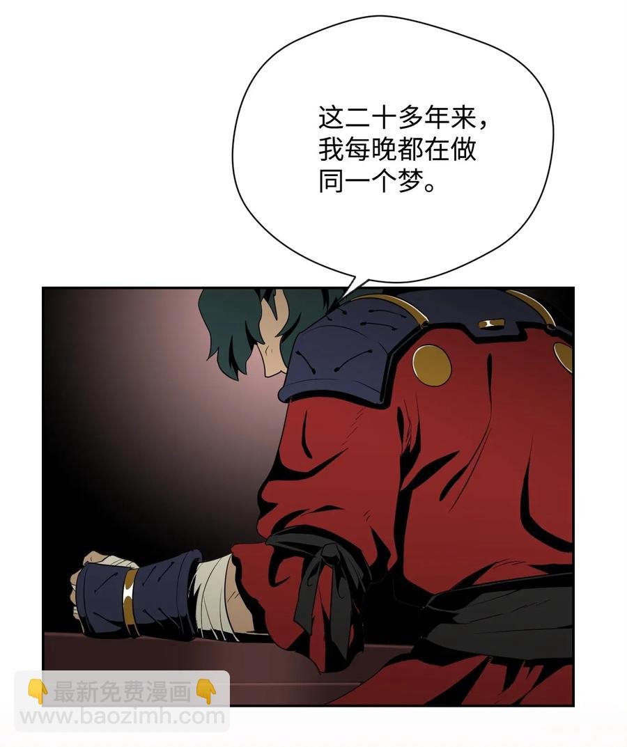 81 新的委托