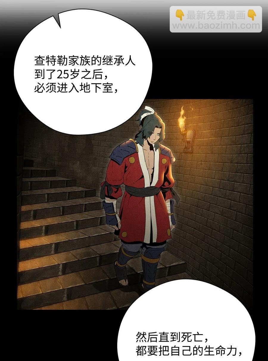 81 新的委托