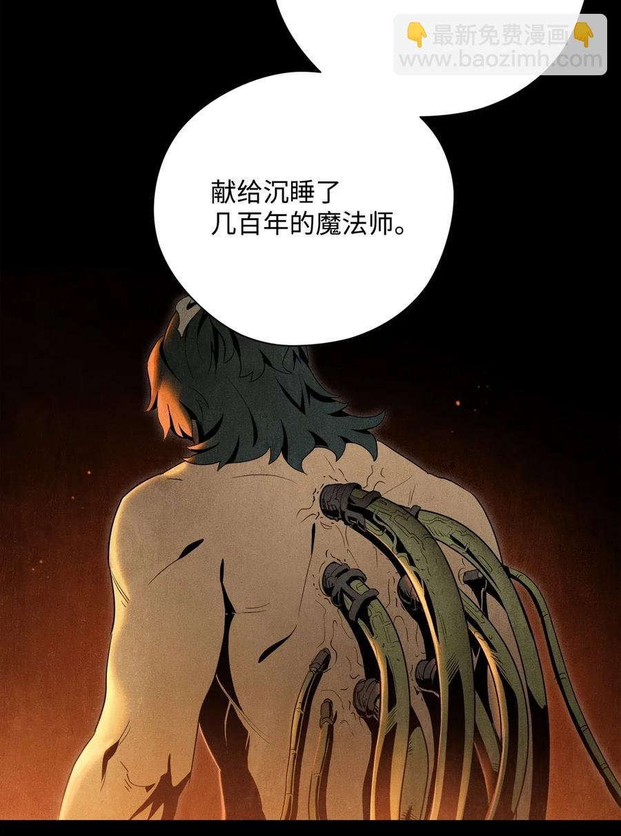 81 新的委托