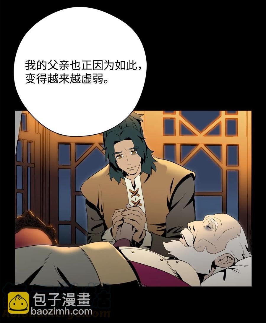 81 新的委托
