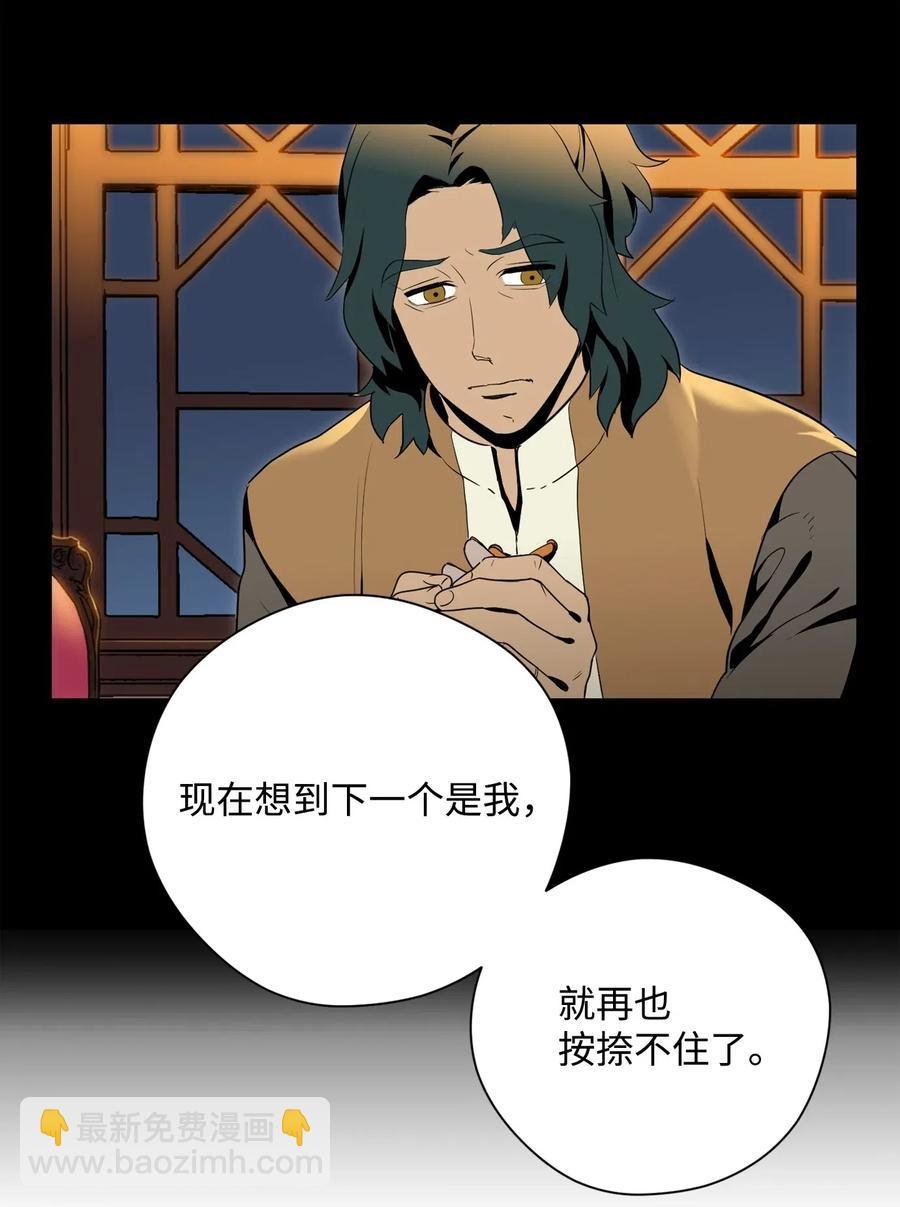81 新的委托