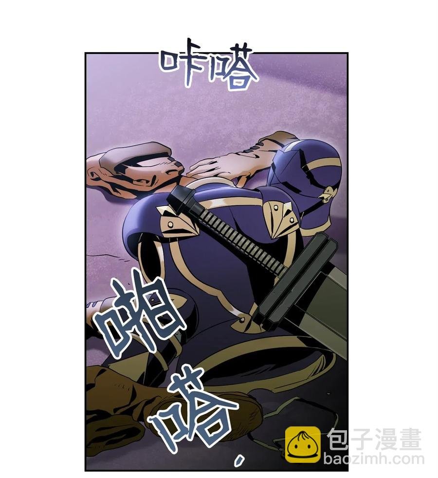 85 真正的力量