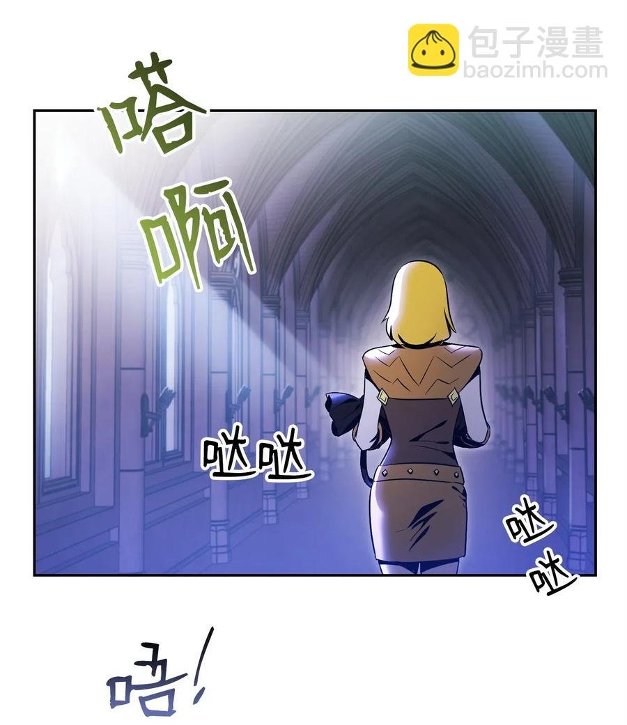 85 真正的力量