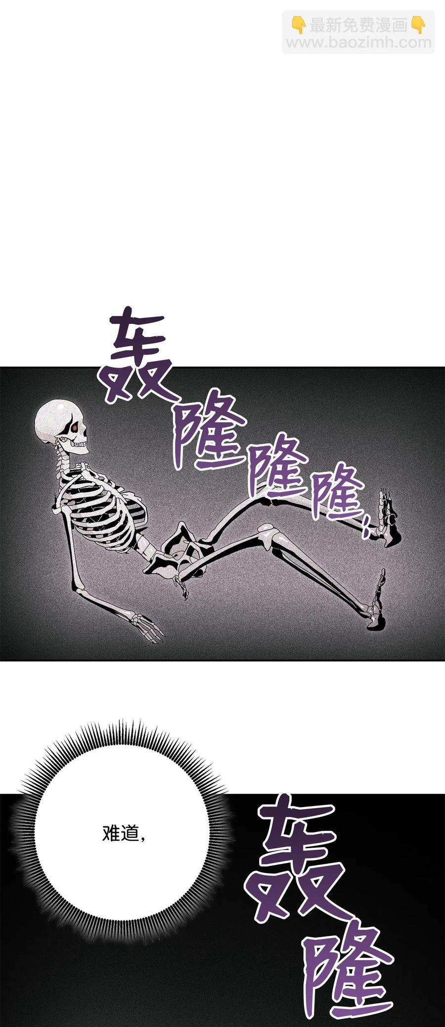85 真正的力量