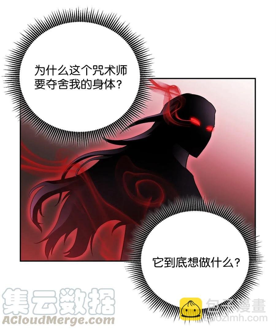 85 真正的力量