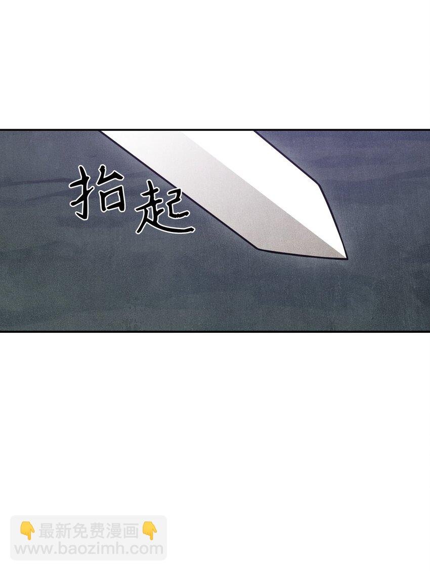09 挑战副本