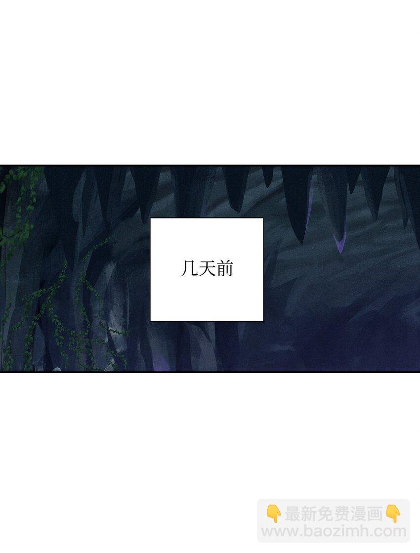09 挑战副本