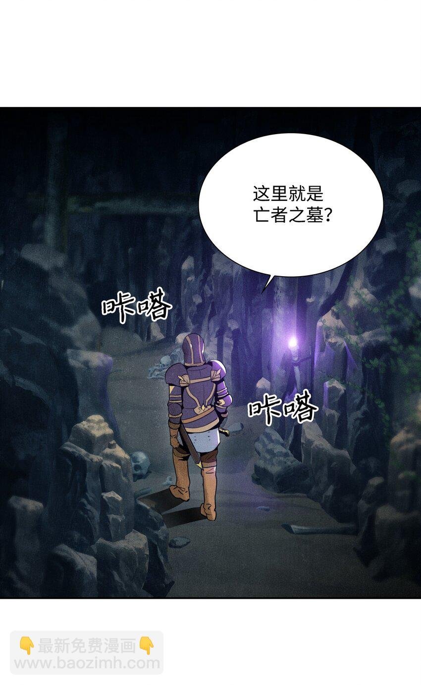 09 挑战副本