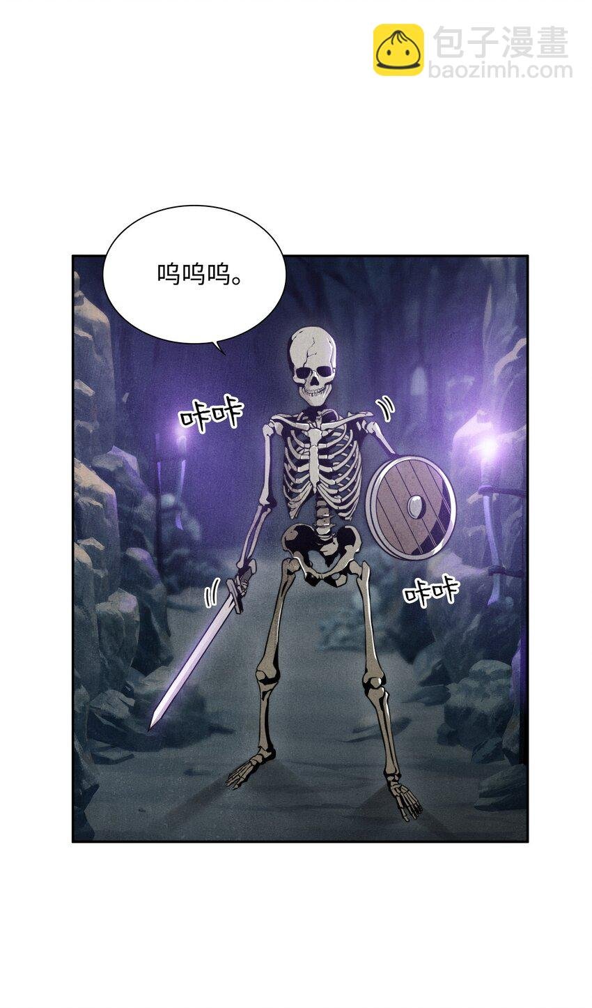 09 挑战副本