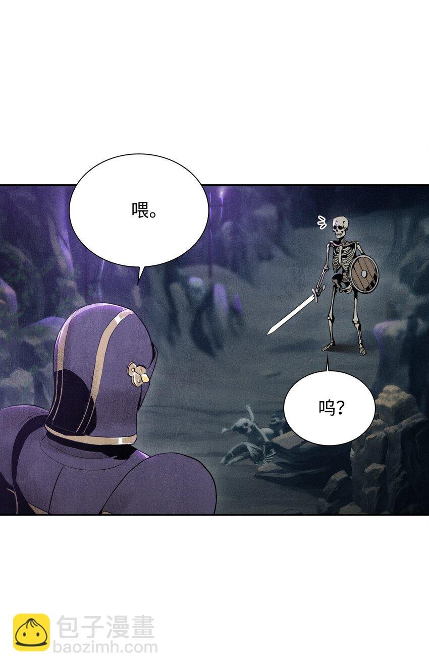 09 挑战副本