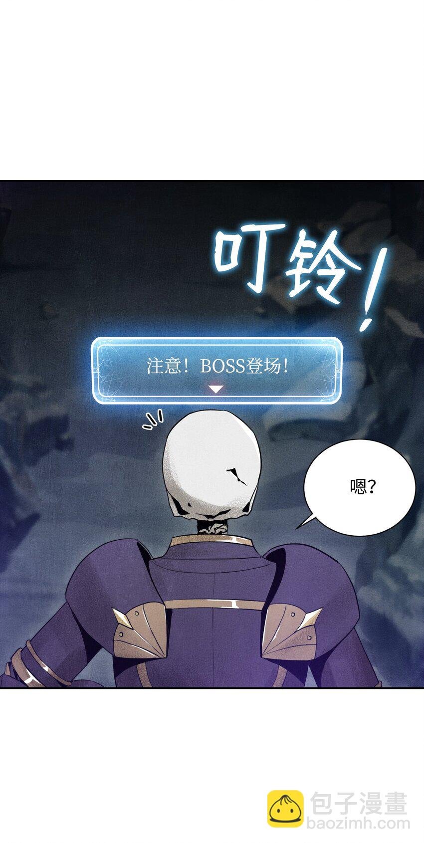 09 挑战副本
