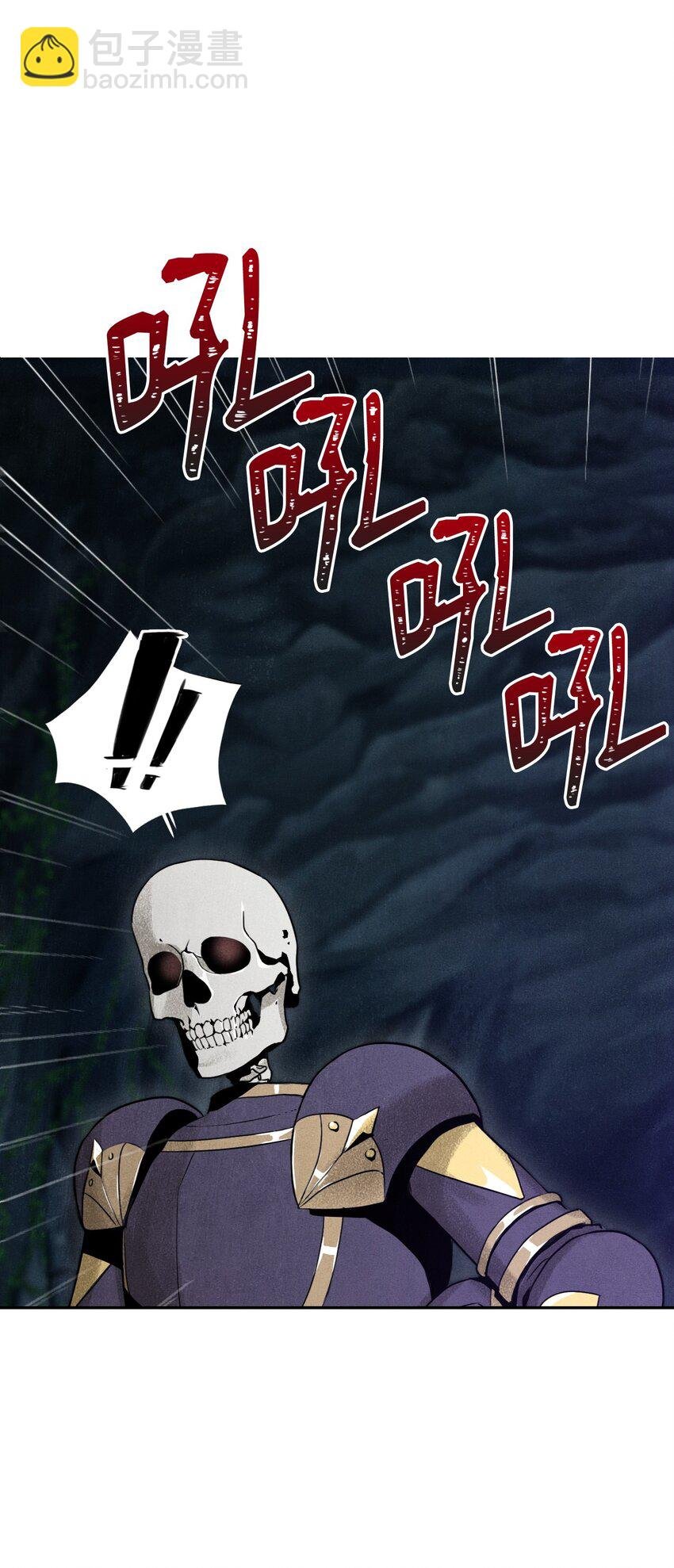 09 挑战副本