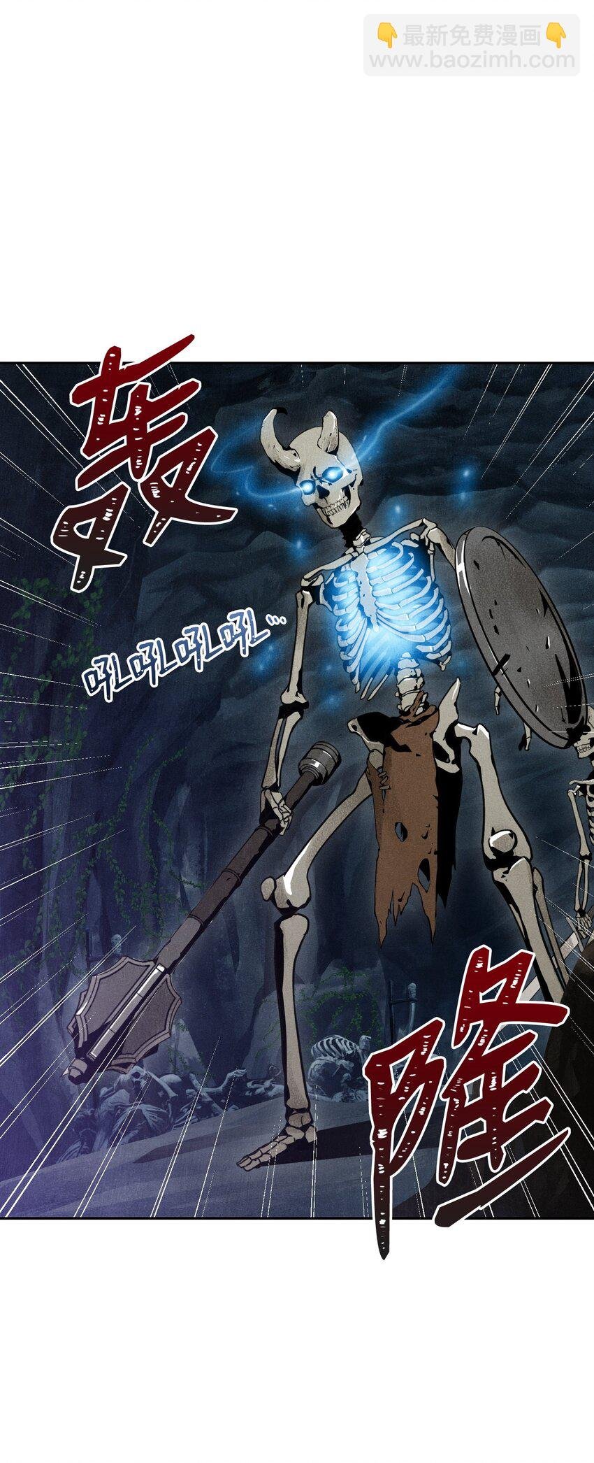 09 挑战副本