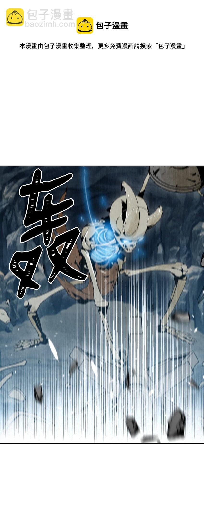 09 挑战副本