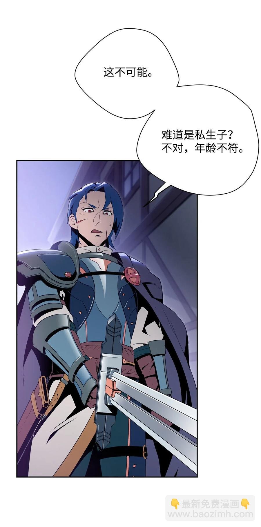 93 饲养场