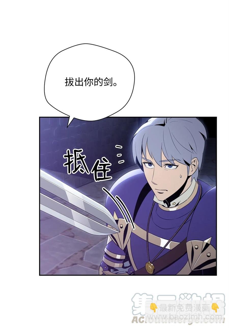 93 饲养场