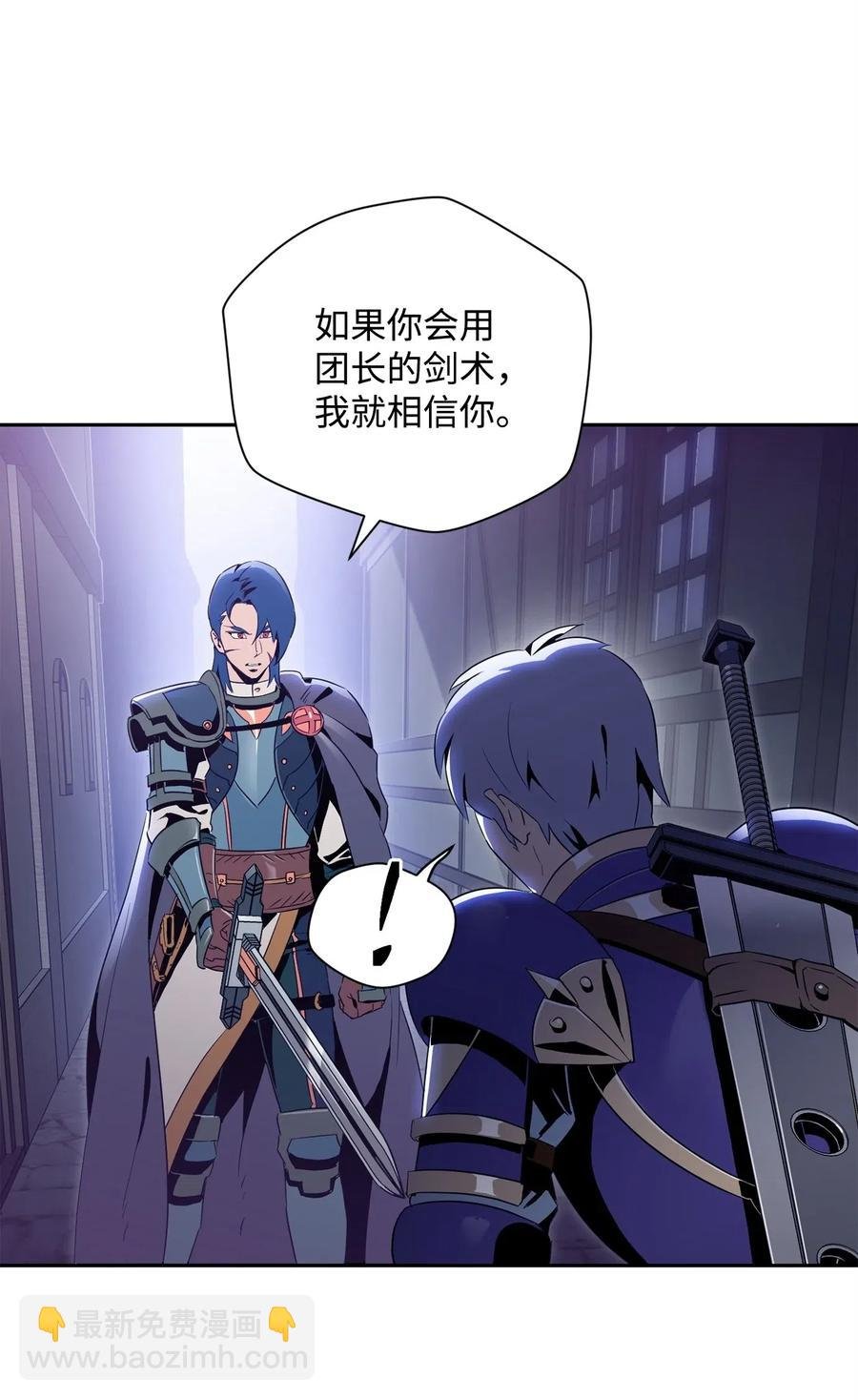 93 饲养场