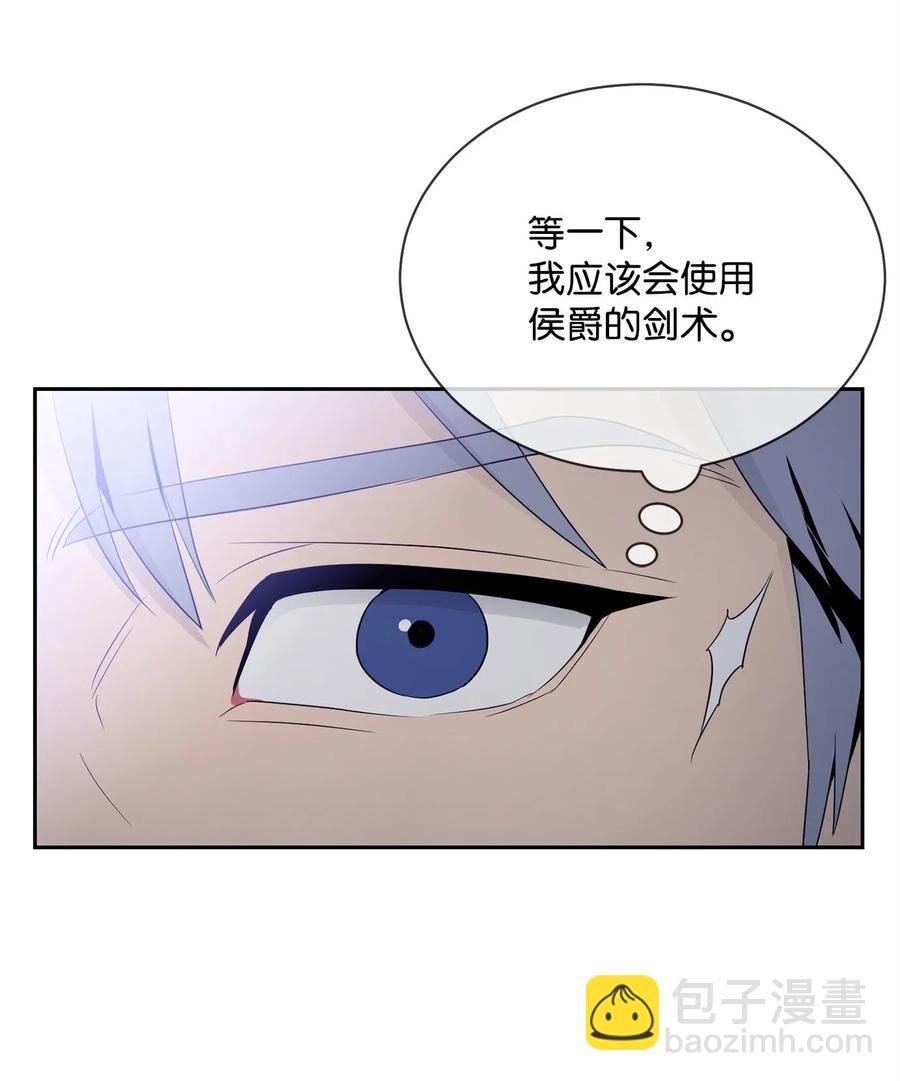 93 饲养场