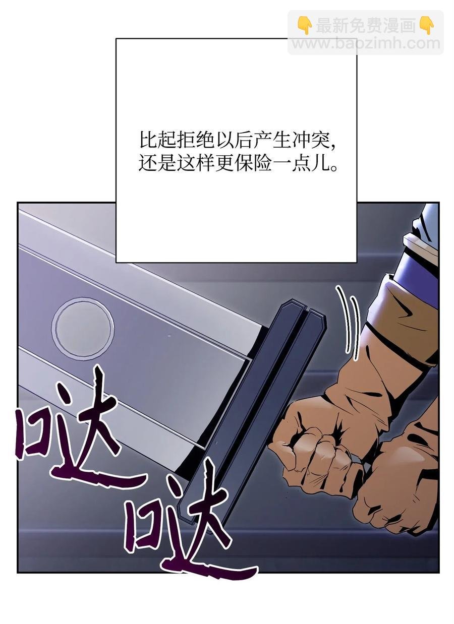 93 饲养场